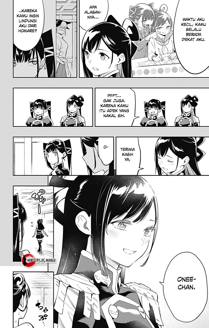 Mato Seihei no Slave Chapter 66