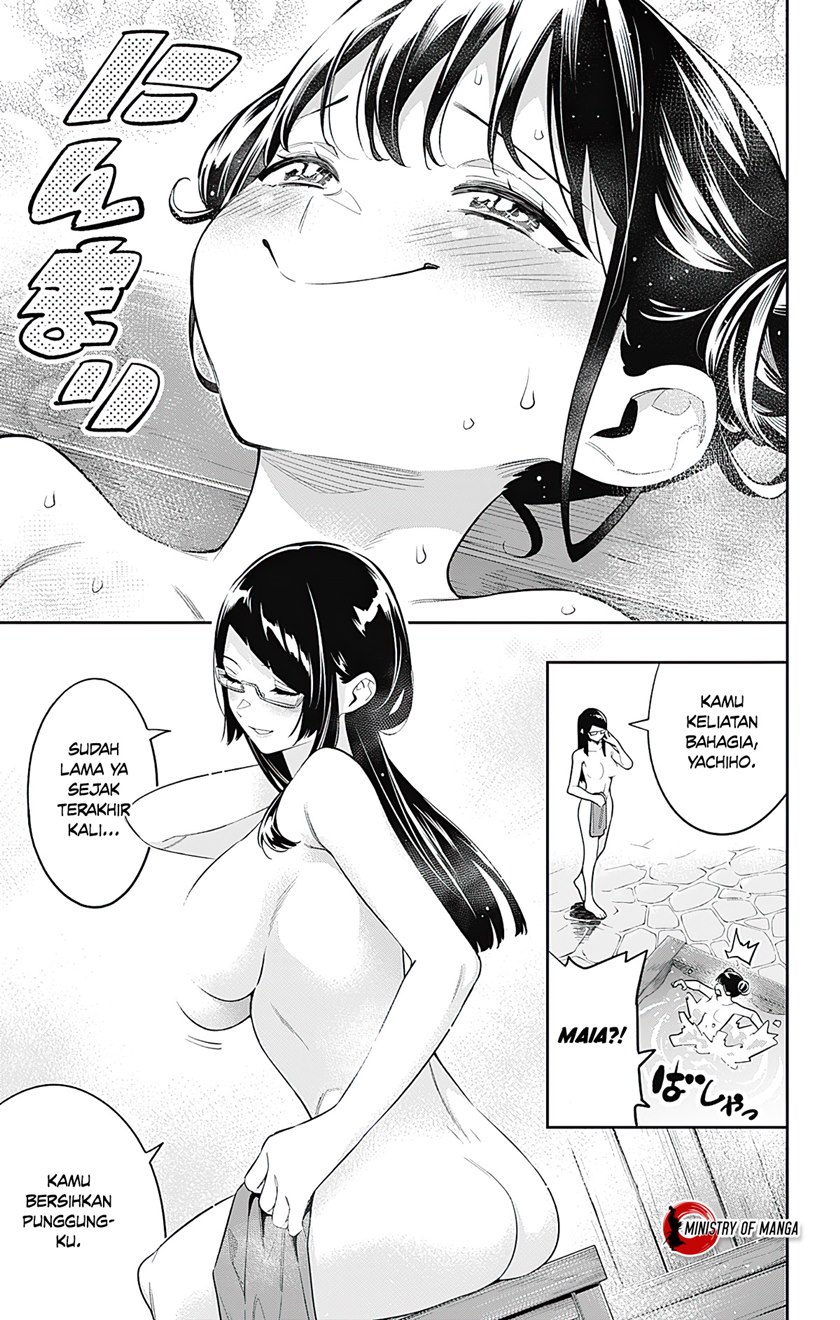 Mato Seihei no Slave Chapter 66