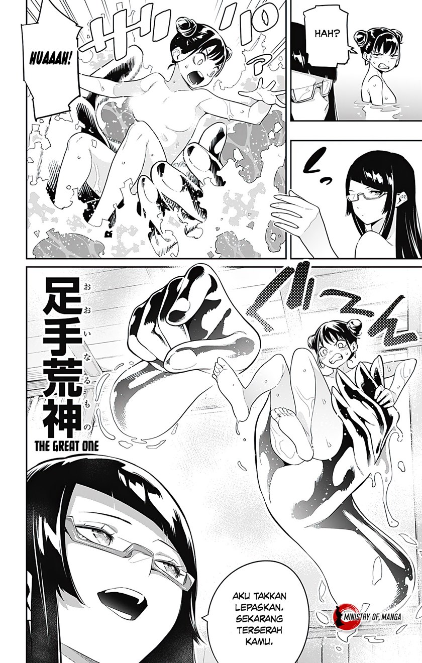 Mato Seihei no Slave Chapter 66