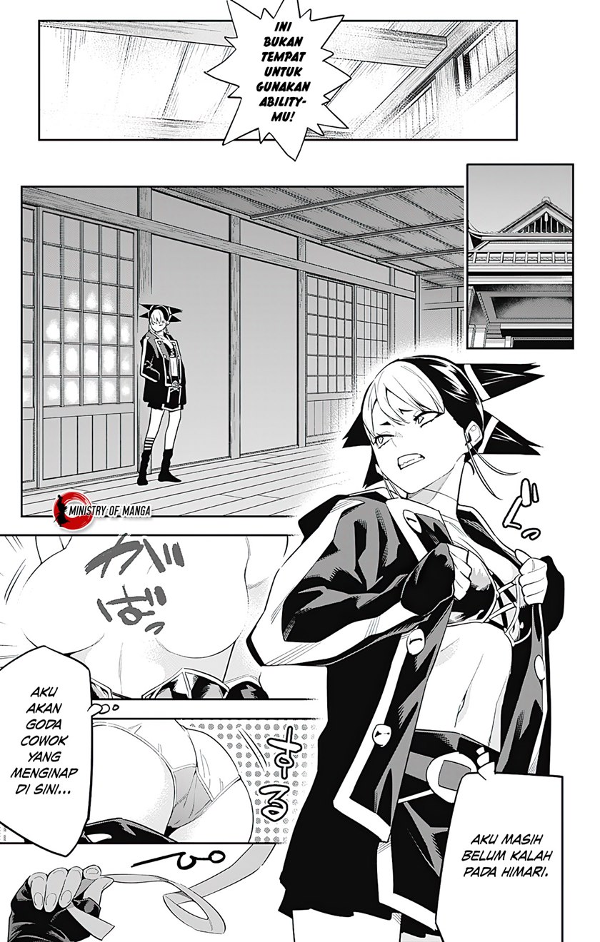 Mato Seihei no Slave Chapter 66