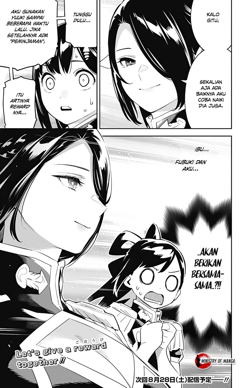 Mato Seihei no Slave Chapter 66