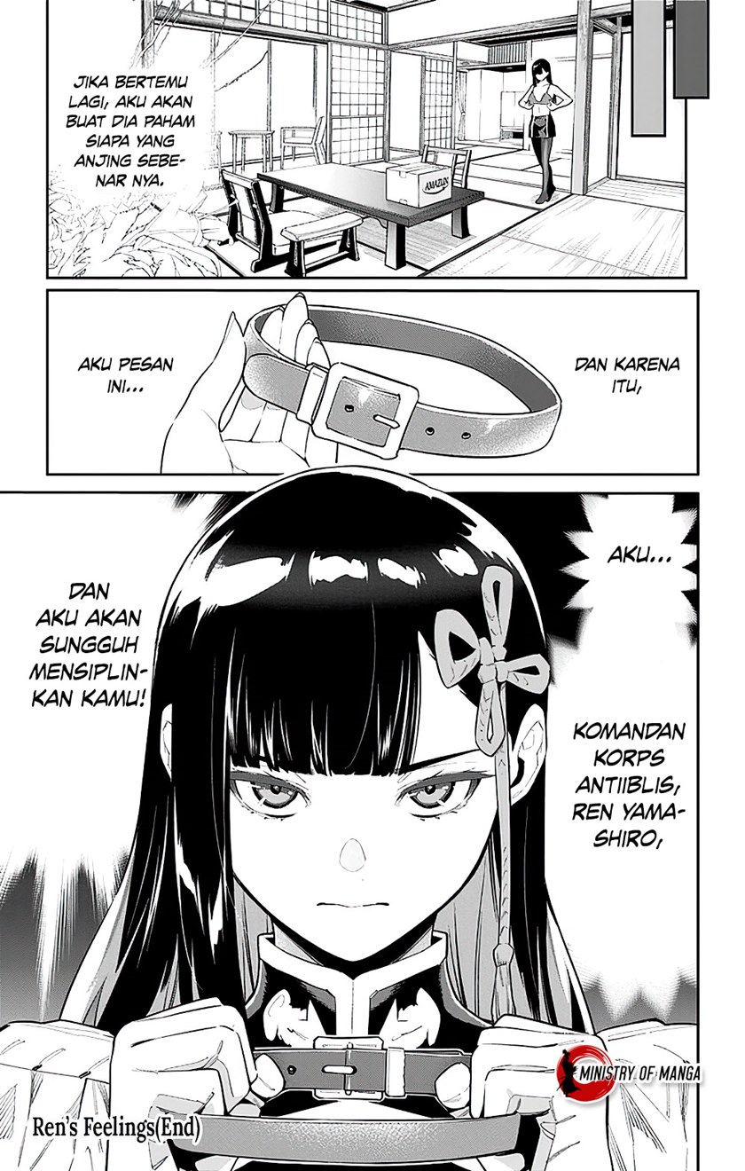 Mato Seihei no Slave Chapter 66