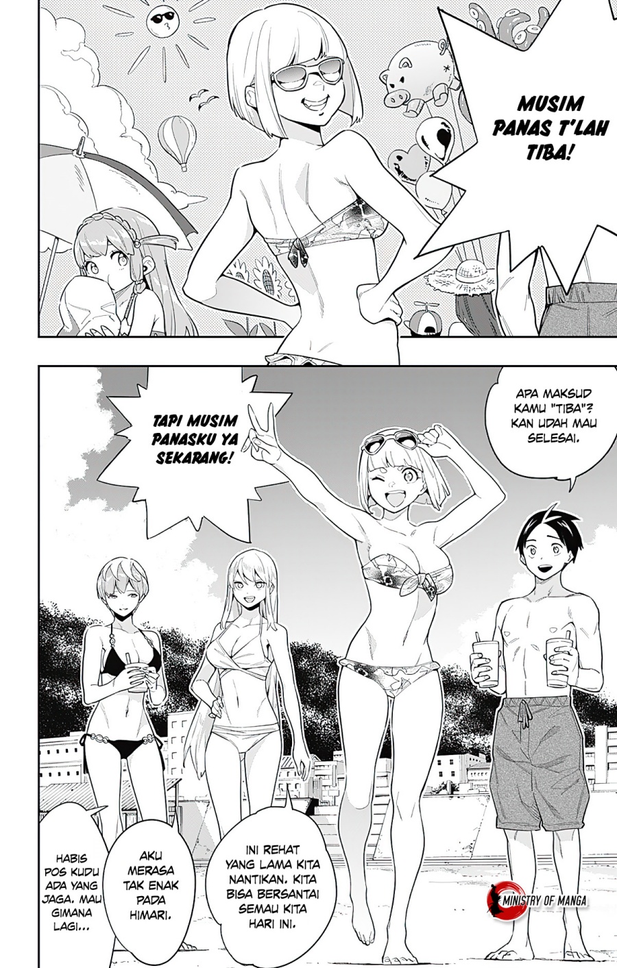 Mato Seihei no Slave Chapter 68