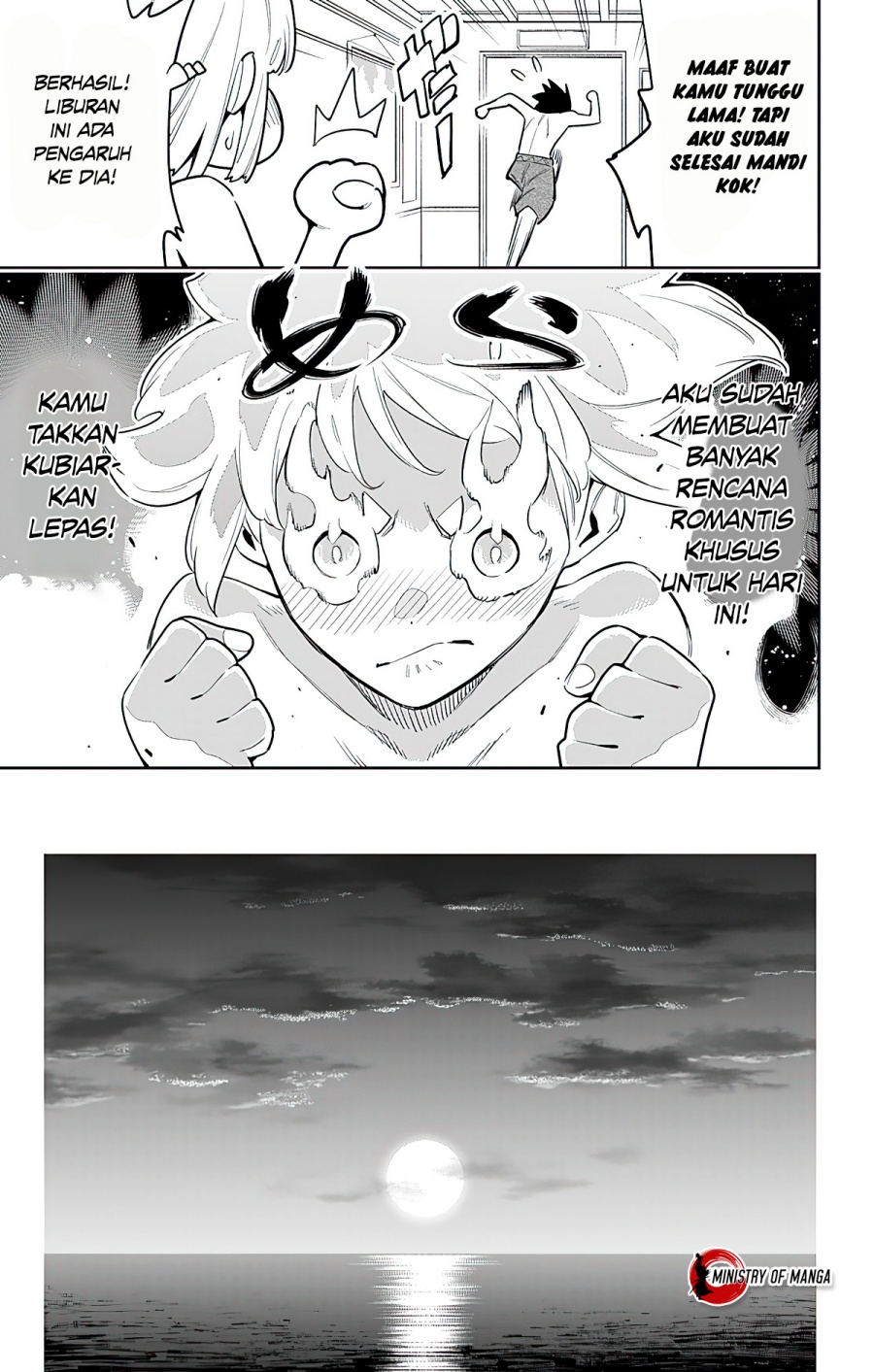 Mato Seihei no Slave Chapter 68