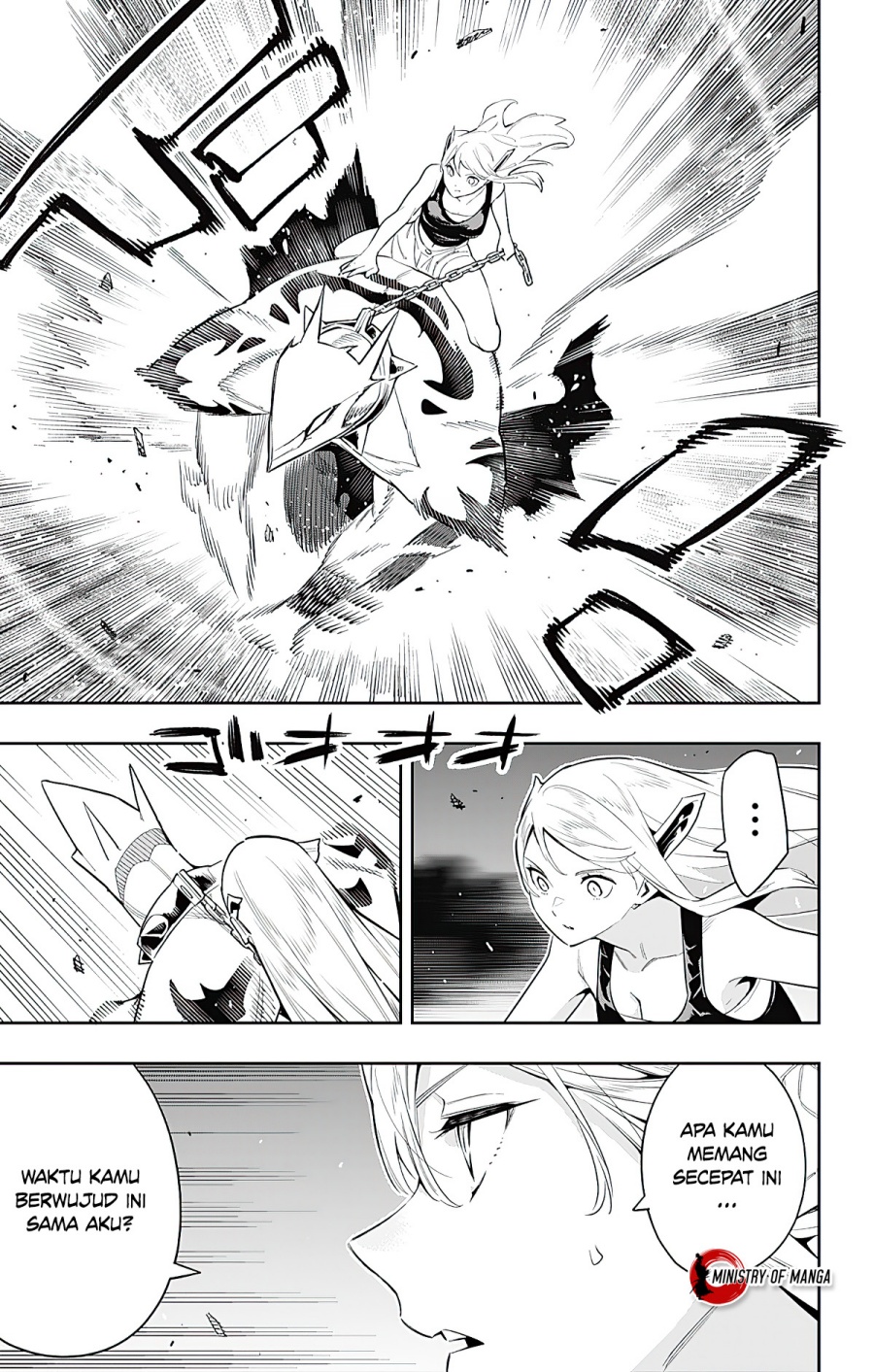 Mato Seihei no Slave Chapter 68
