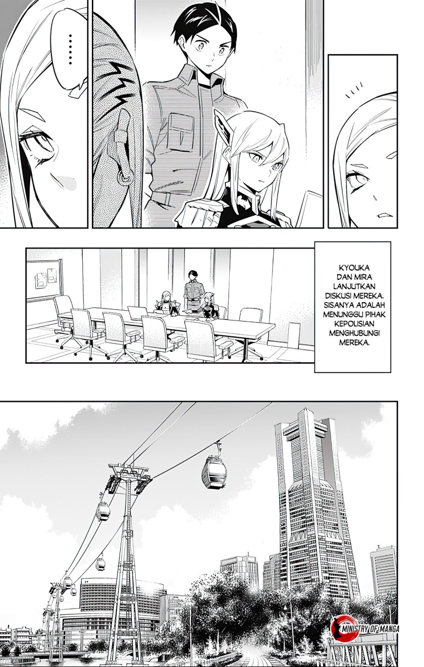 Mato Seihei no Slave Chapter 71