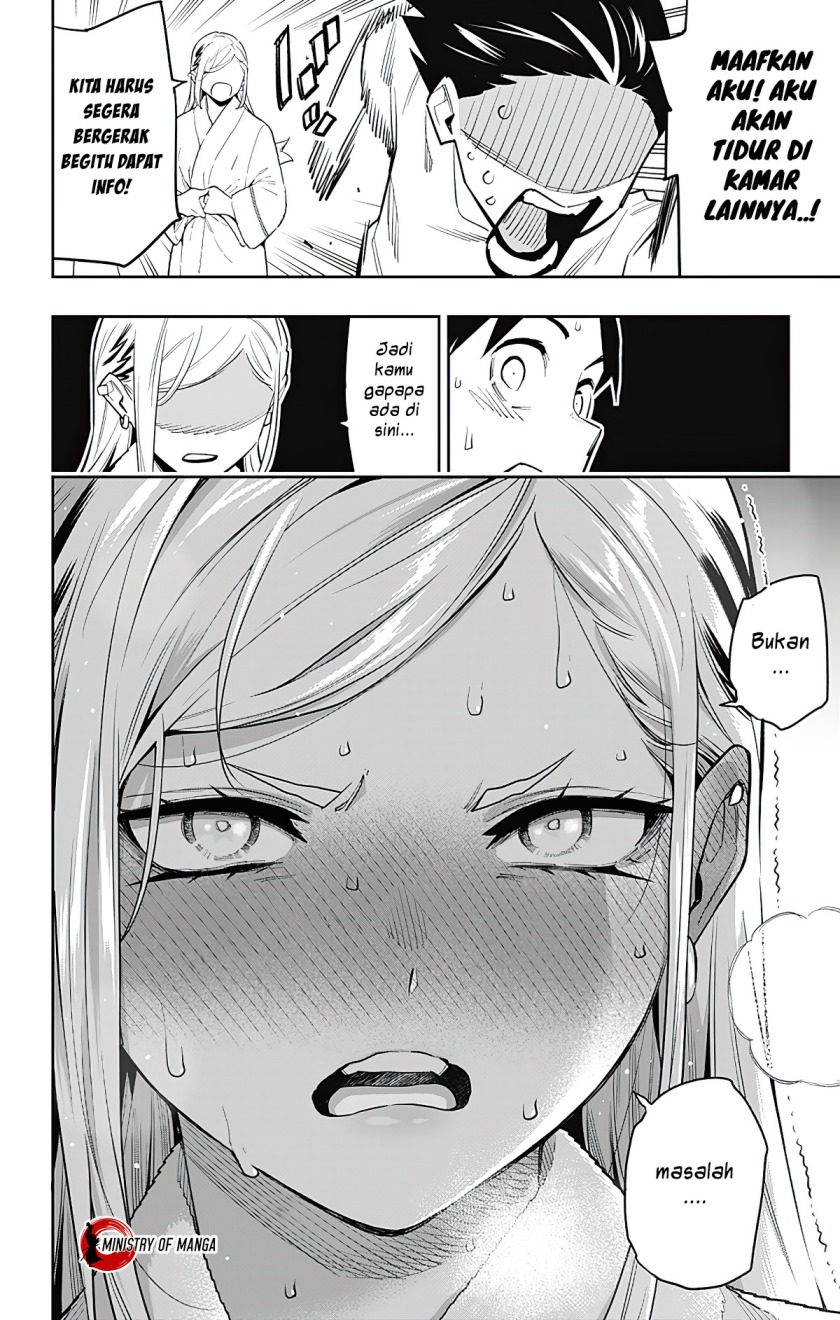 Mato Seihei no Slave Chapter 71