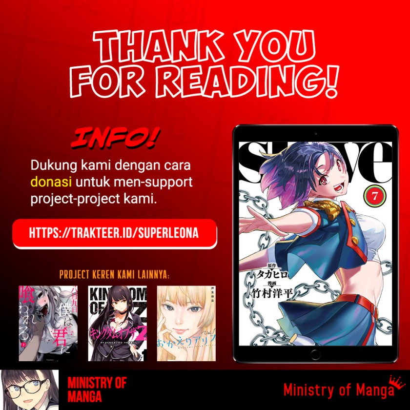 Mato Seihei no Slave Chapter 71