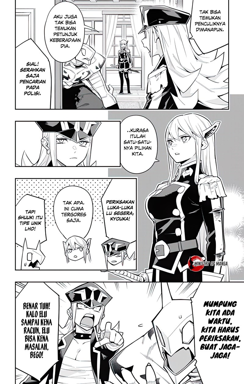 Mato Seihei no Slave Chapter 73