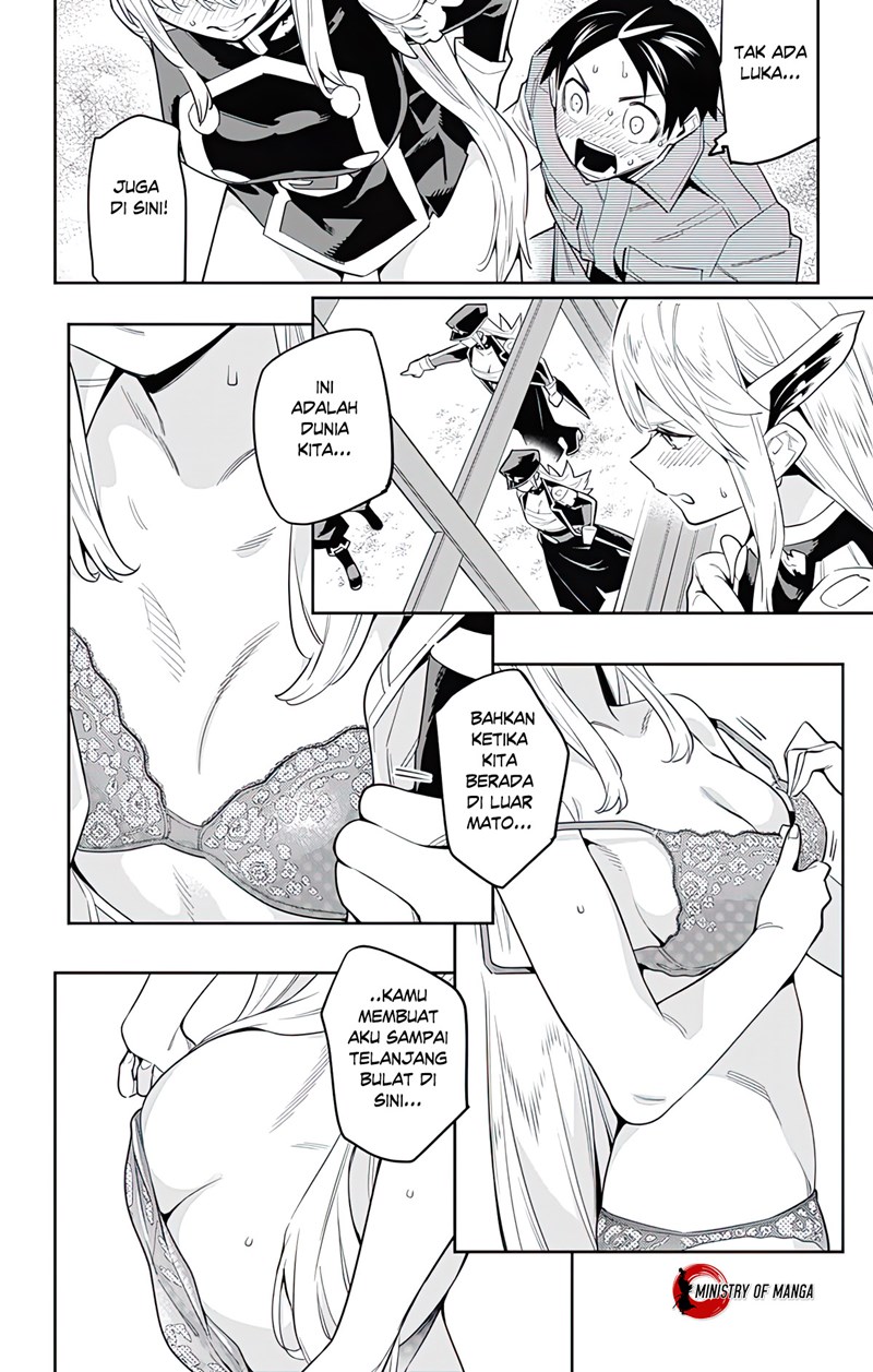 Mato Seihei no Slave Chapter 73