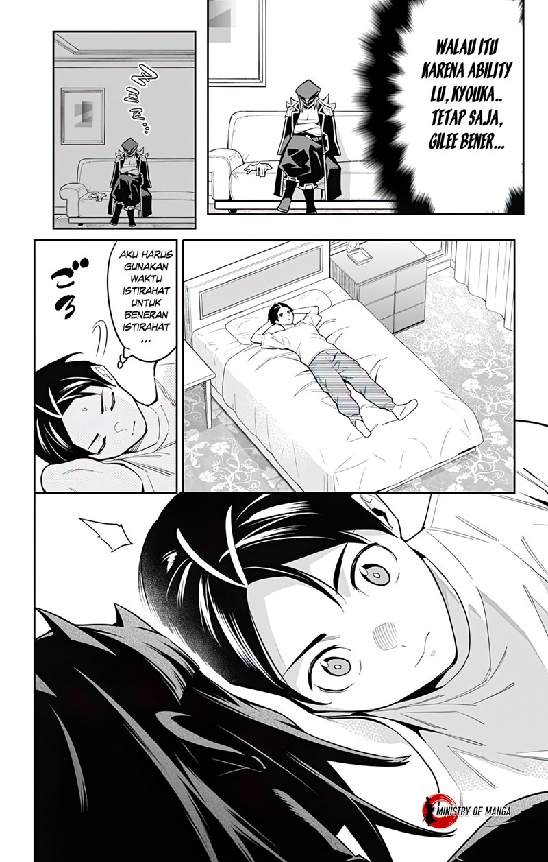 Mato Seihei no Slave Chapter 73