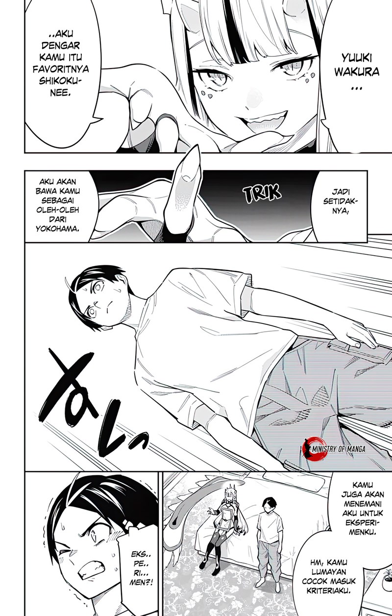 Mato Seihei no Slave Chapter 73