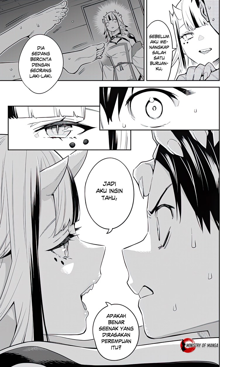 Mato Seihei no Slave Chapter 73