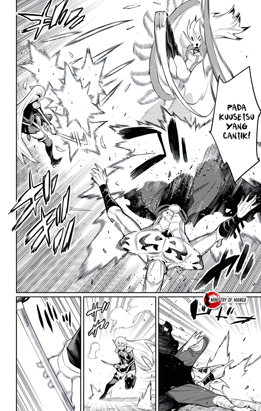 Mato Seihei no Slave Chapter 77
