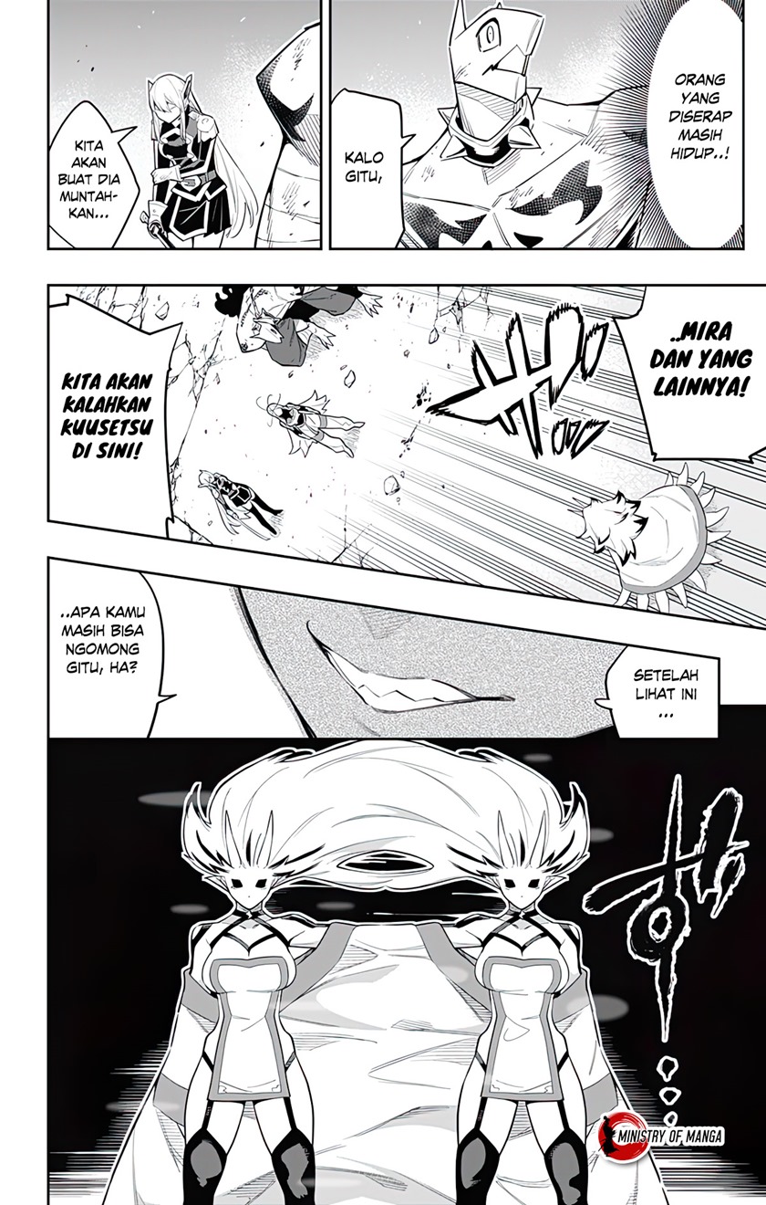 Mato Seihei no Slave Chapter 77