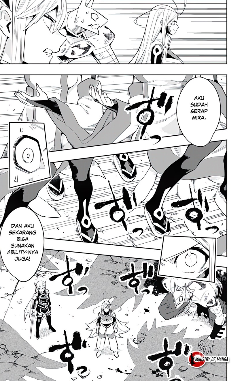 Mato Seihei no Slave Chapter 77