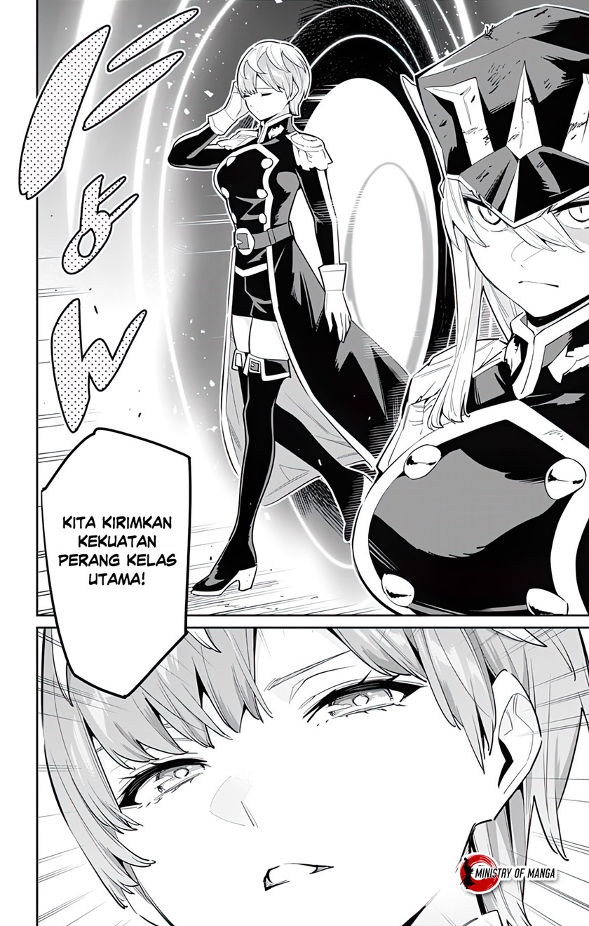 Mato Seihei no Slave Chapter 77