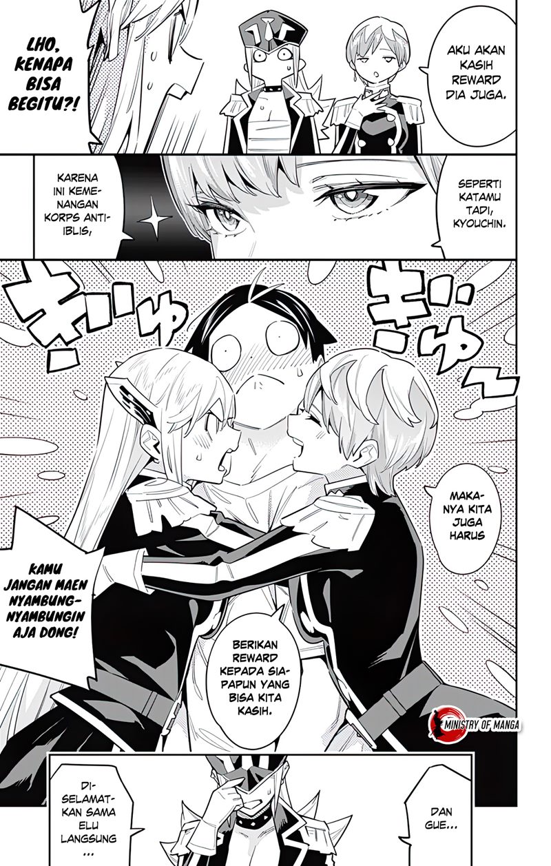 Mato Seihei no Slave Chapter 82