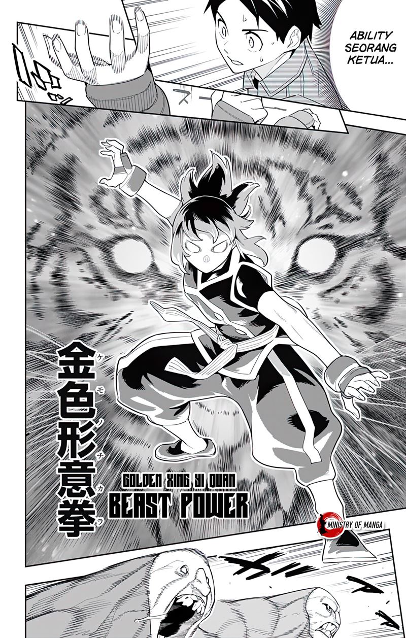 Mato Seihei no Slave Chapter 89