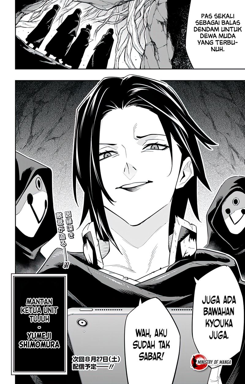 Mato Seihei no Slave Chapter 89