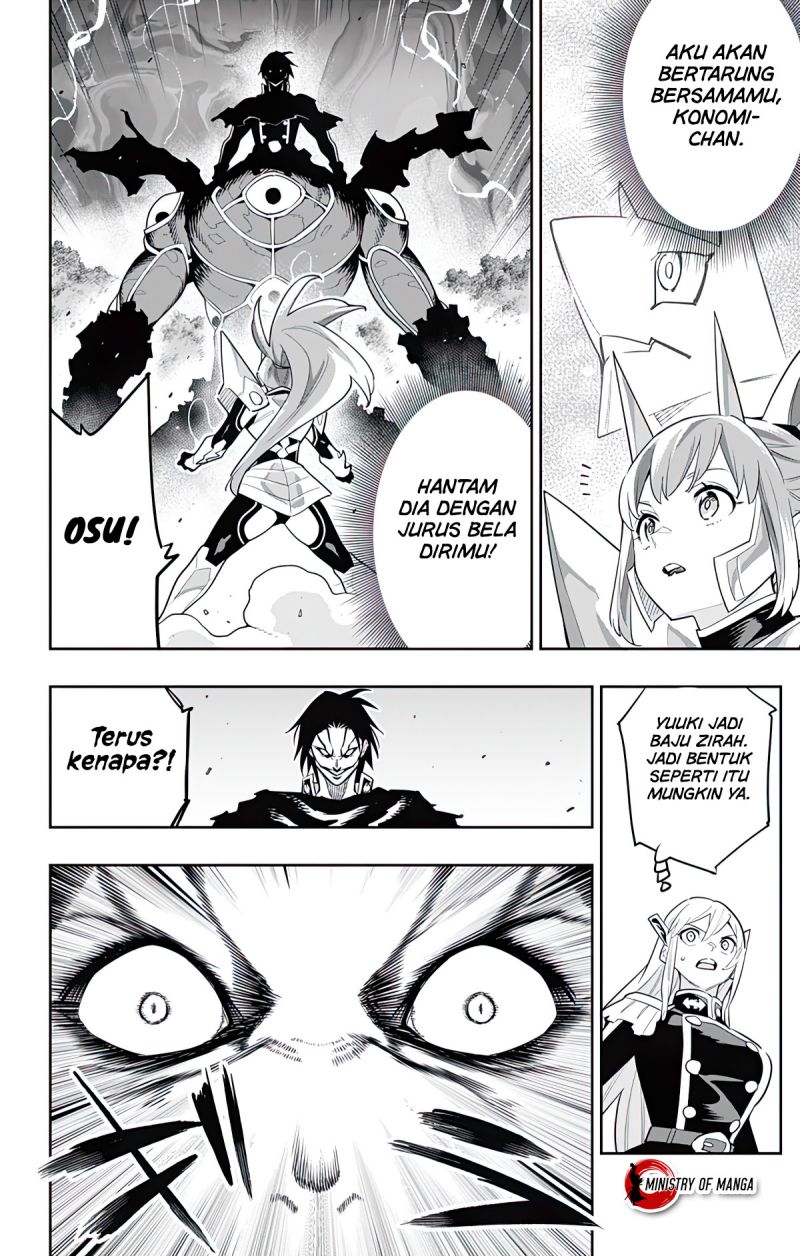 Mato Seihei no Slave Chapter 95