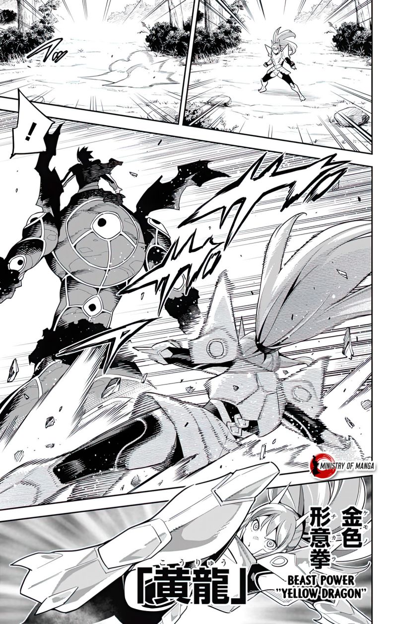Mato Seihei no Slave Chapter 95