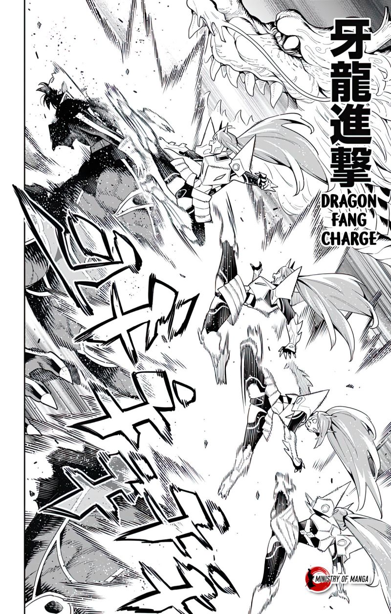 Mato Seihei no Slave Chapter 95