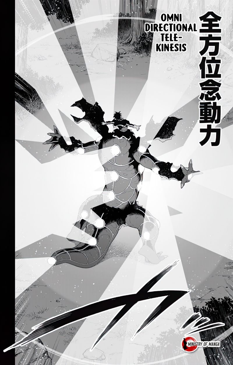 Mato Seihei no Slave Chapter 95