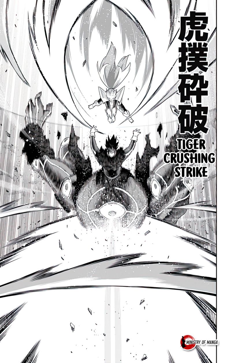 Mato Seihei no Slave Chapter 95