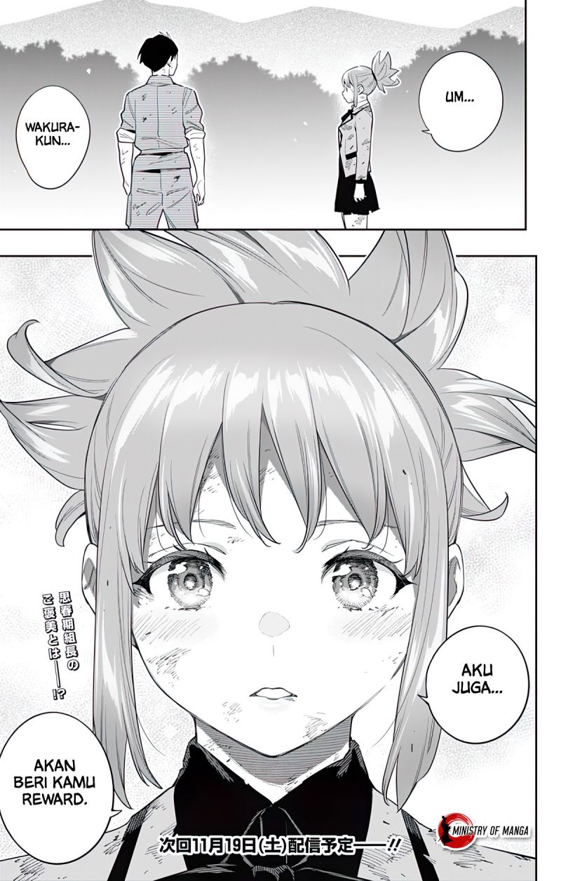 Mato Seihei no Slave Chapter 95