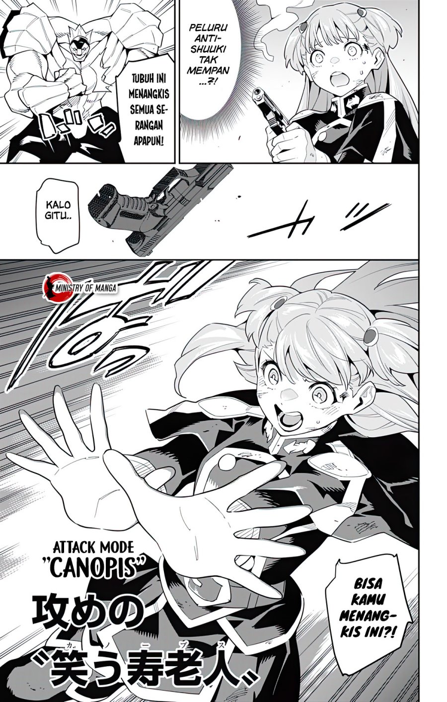 Mato Seihei no Slave Chapter 99