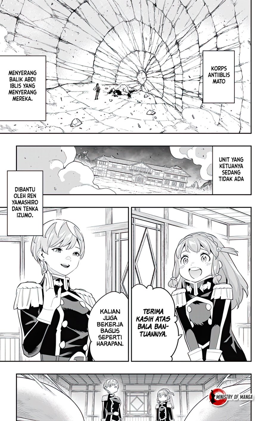 Mato Seihei no Slave Chapter 99