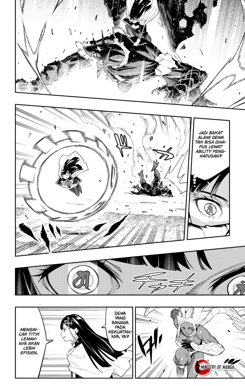 Mato Seihei no Slave Chapter 101