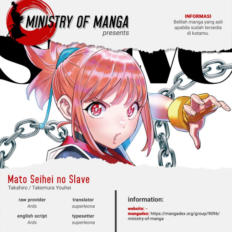 Mato Seihei no Slave Chapter 105