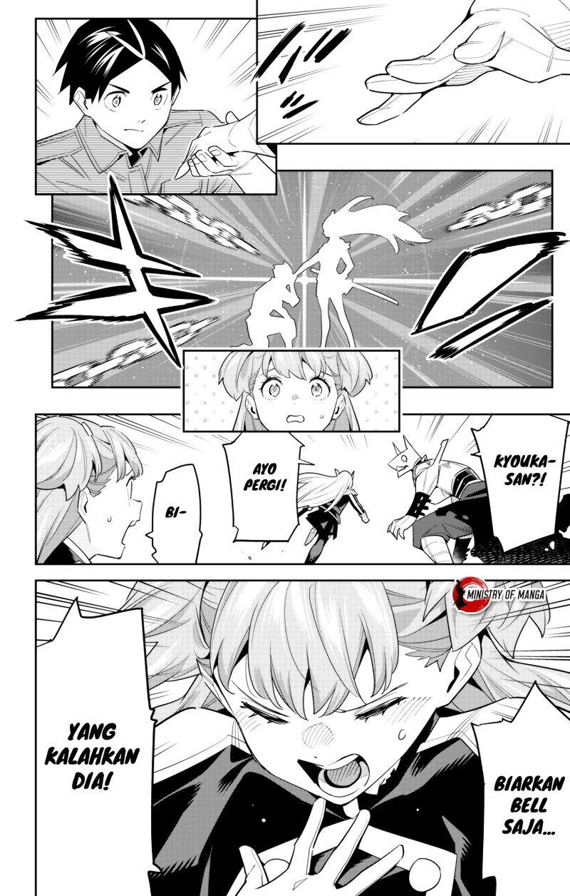 Mato Seihei no Slave Chapter 105