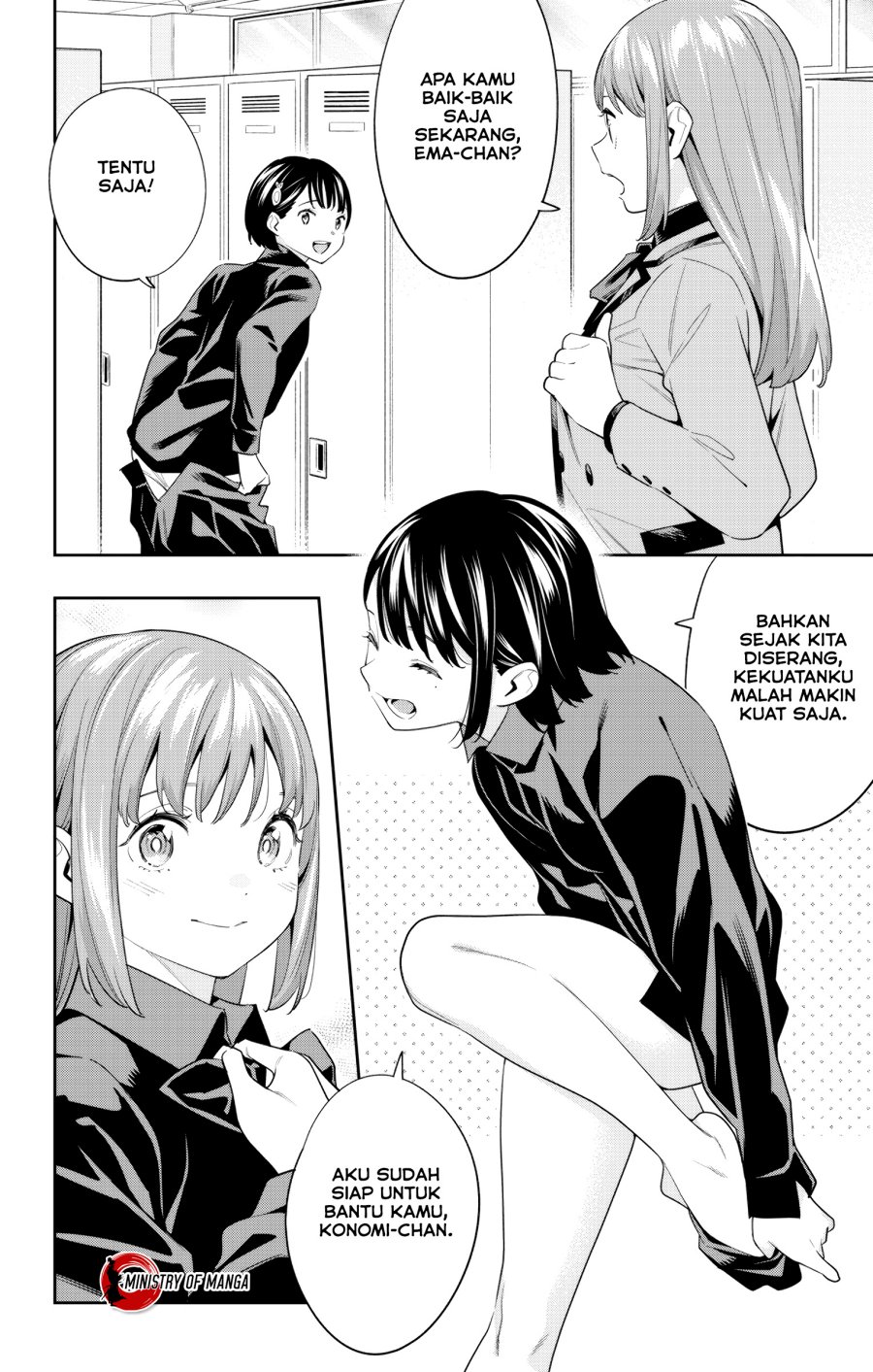 Mato Seihei no Slave Chapter 107