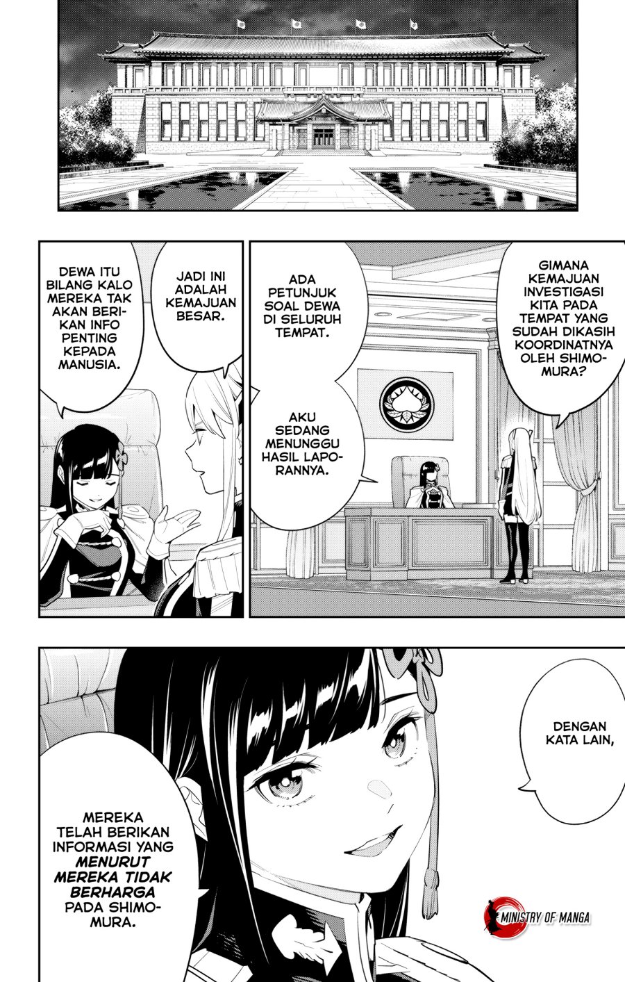 Mato Seihei no Slave Chapter 107