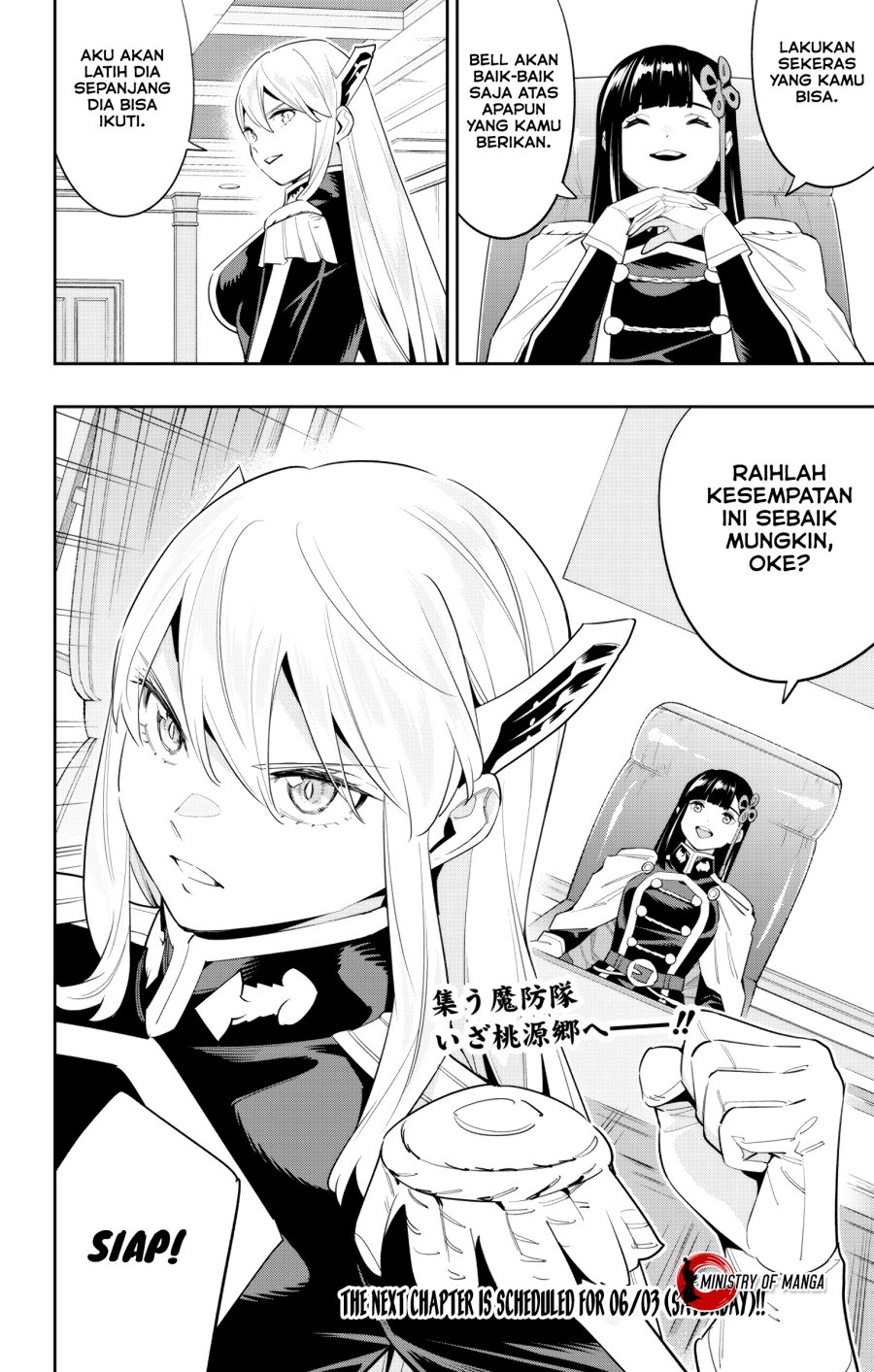 Mato Seihei no Slave Chapter 107