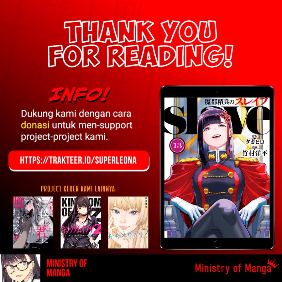 Mato Seihei no Slave Chapter 107