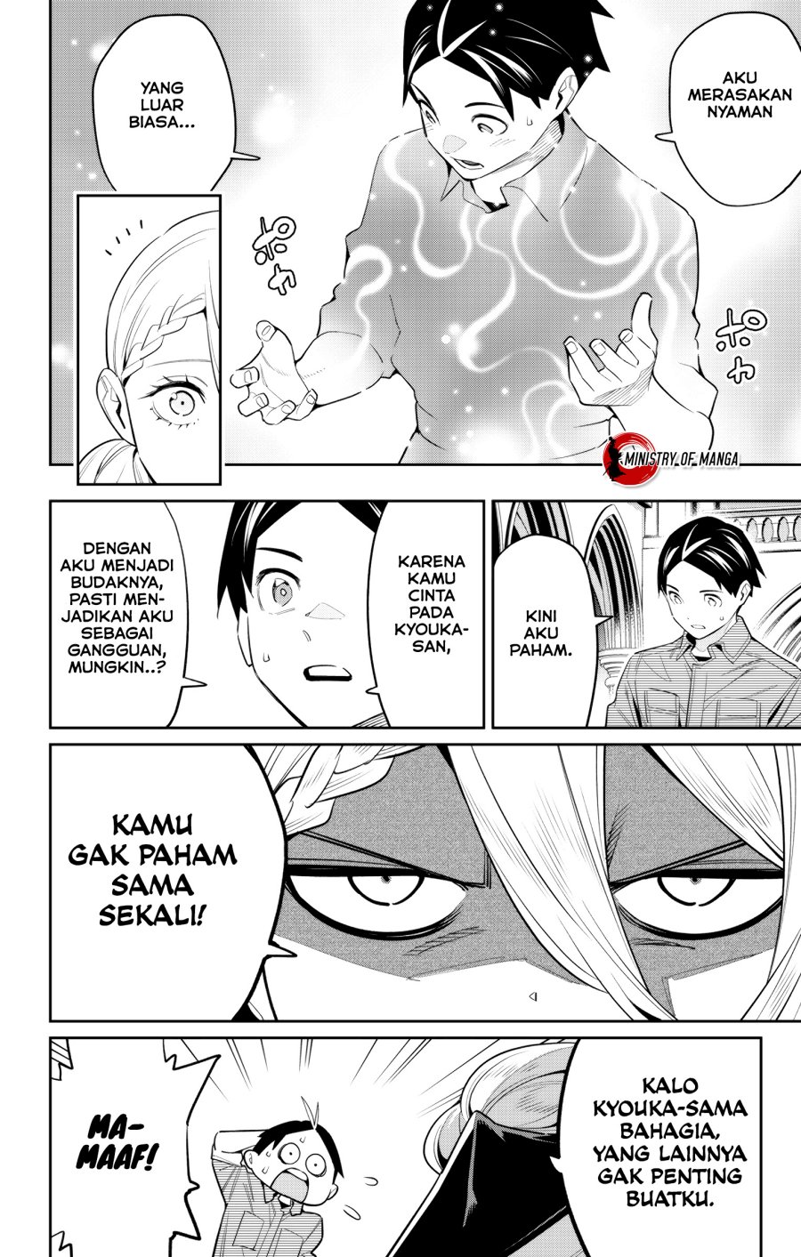 Mato Seihei no Slave Chapter 112