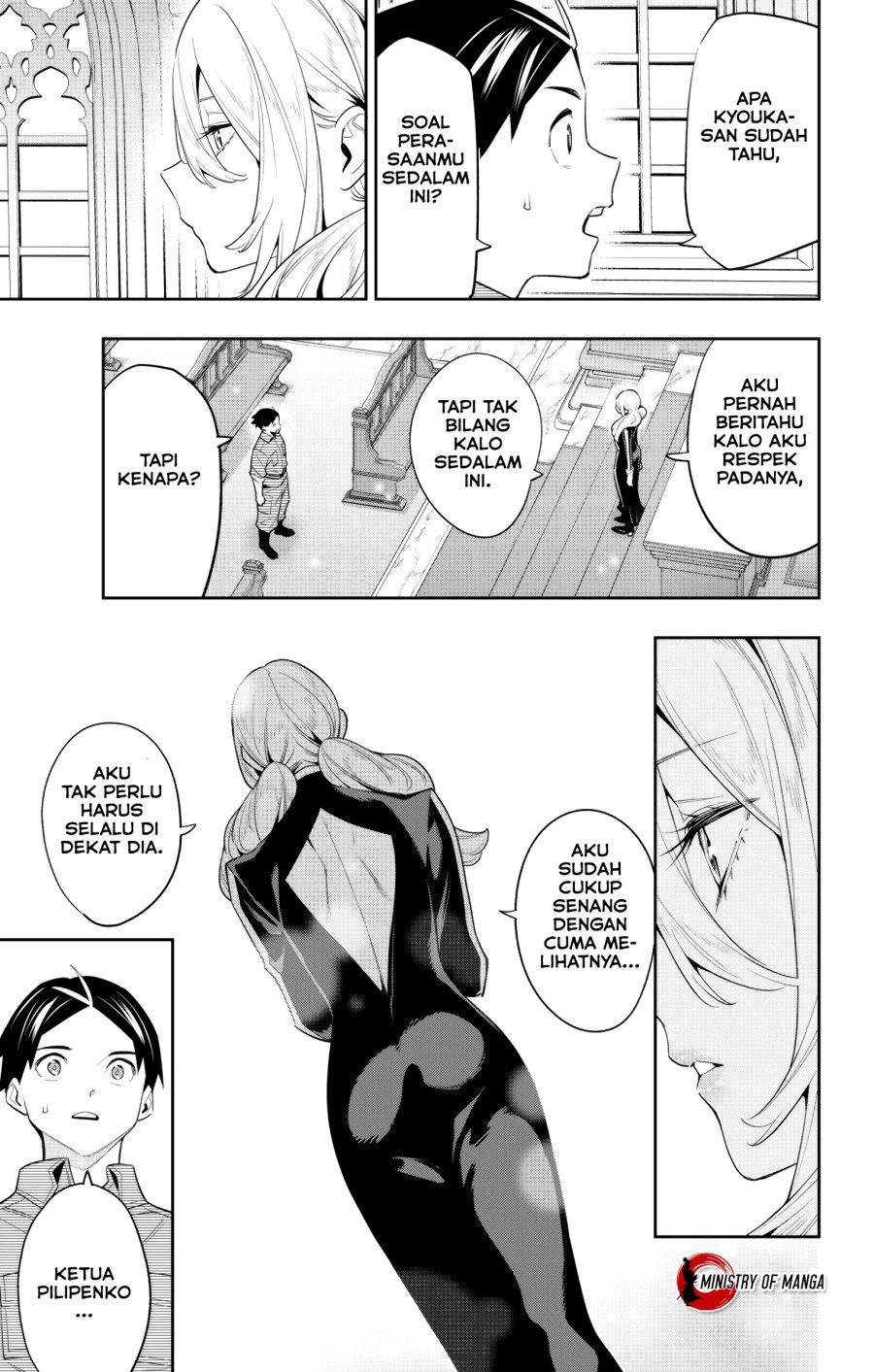 Mato Seihei no Slave Chapter 112