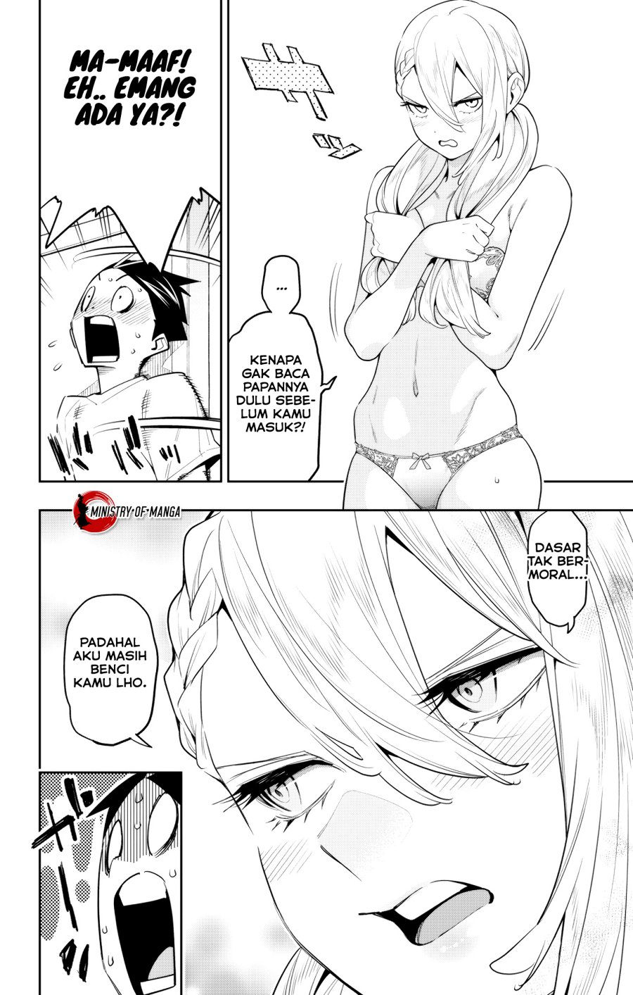 Mato Seihei no Slave Chapter 112