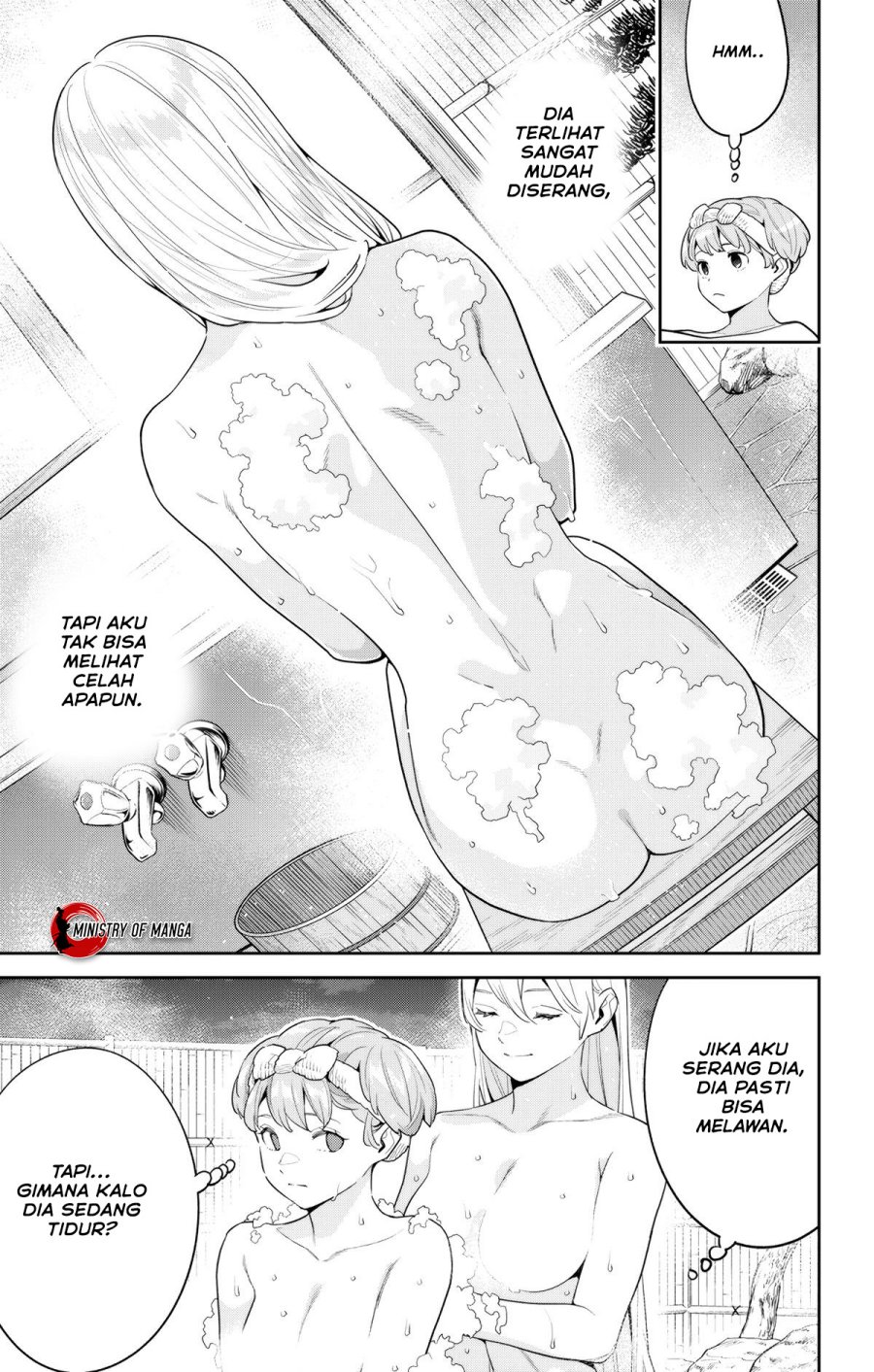 Mato Seihei no Slave Chapter 113