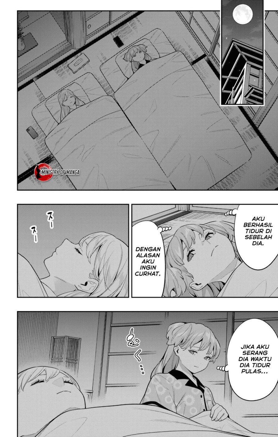 Mato Seihei no Slave Chapter 113