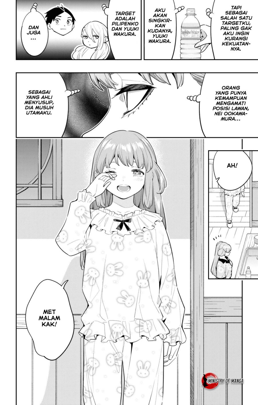 Mato Seihei no Slave Chapter 113