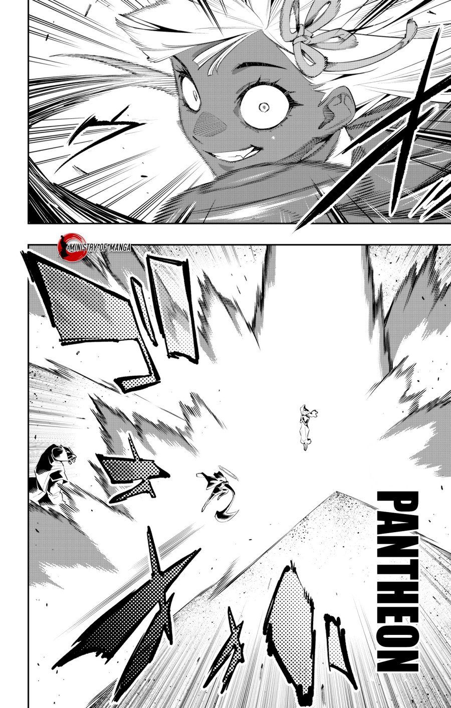 Mato Seihei no Slave Chapter 117