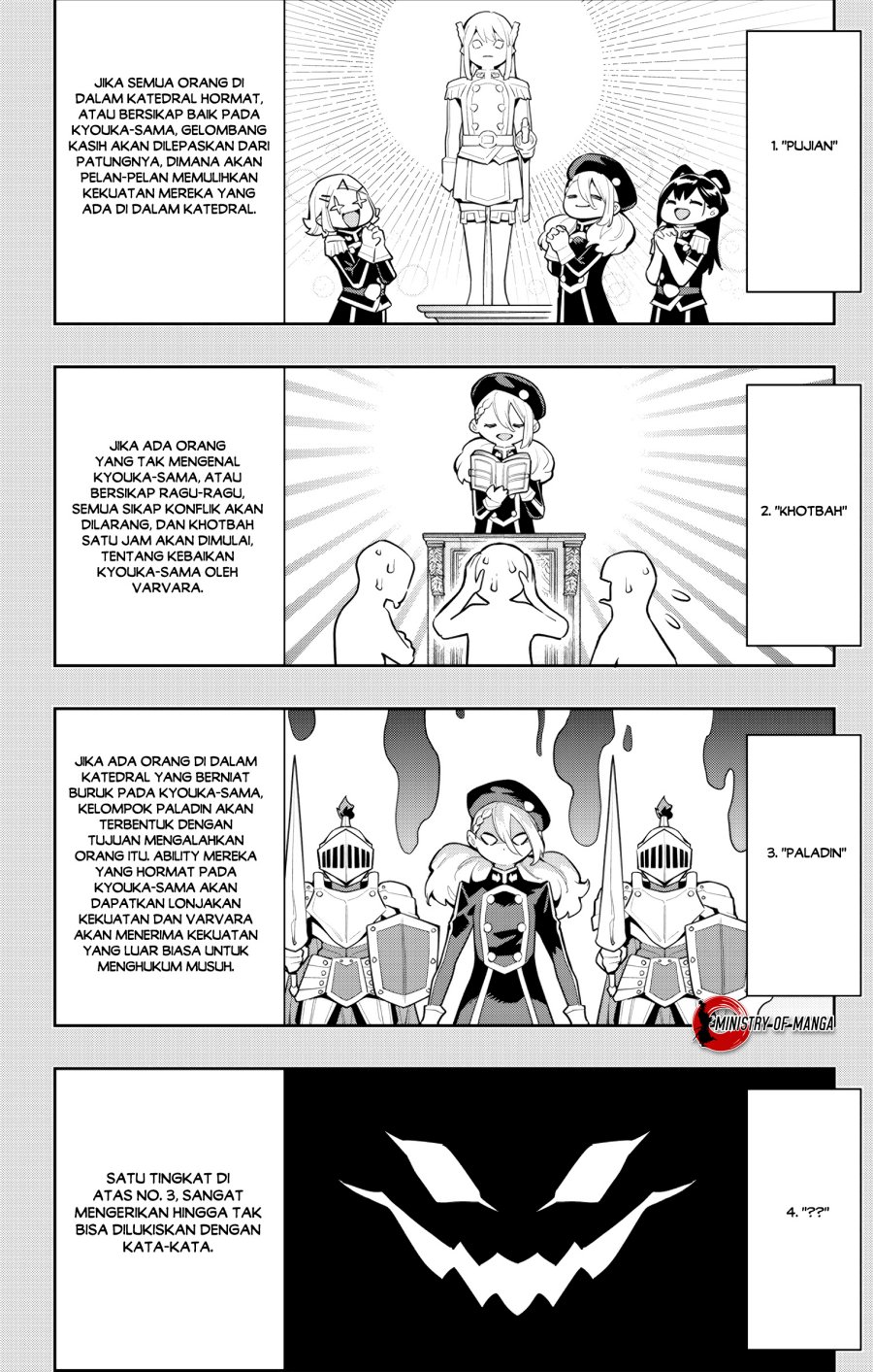 Mato Seihei no Slave Chapter 117