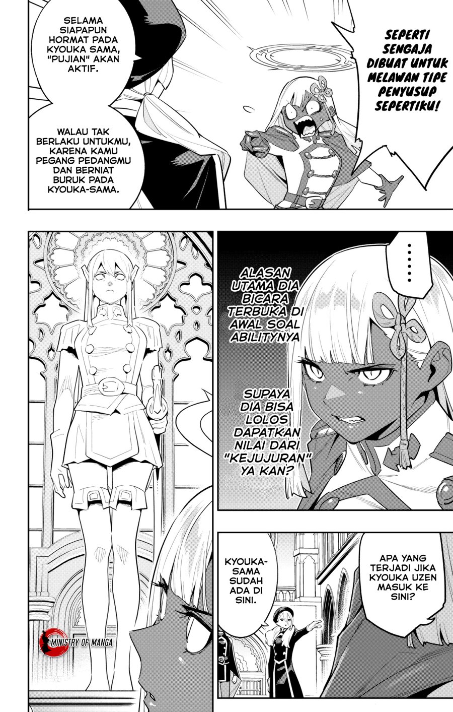 Mato Seihei no Slave Chapter 117