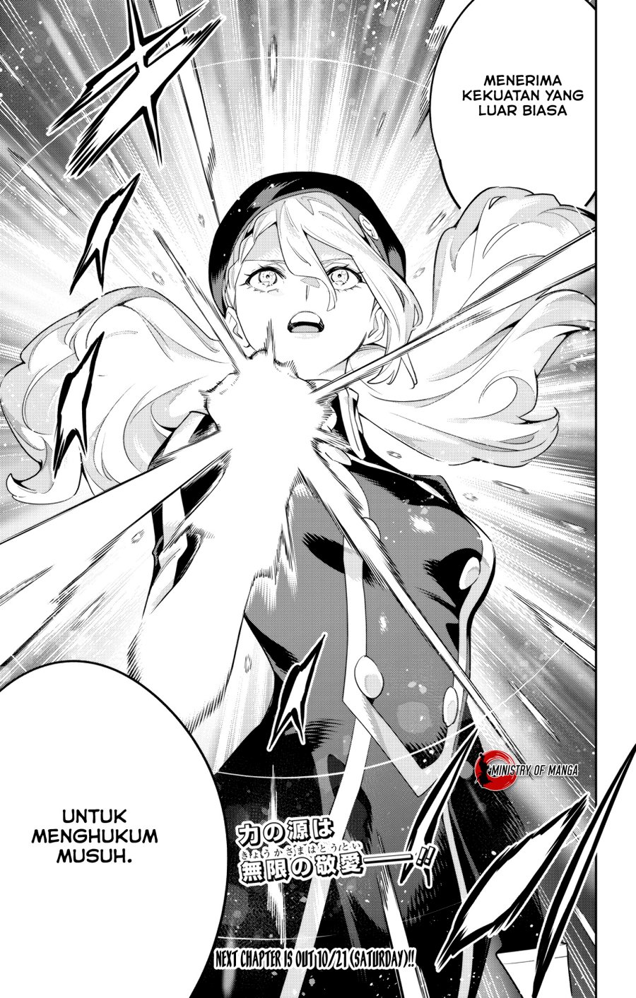 Mato Seihei no Slave Chapter 117