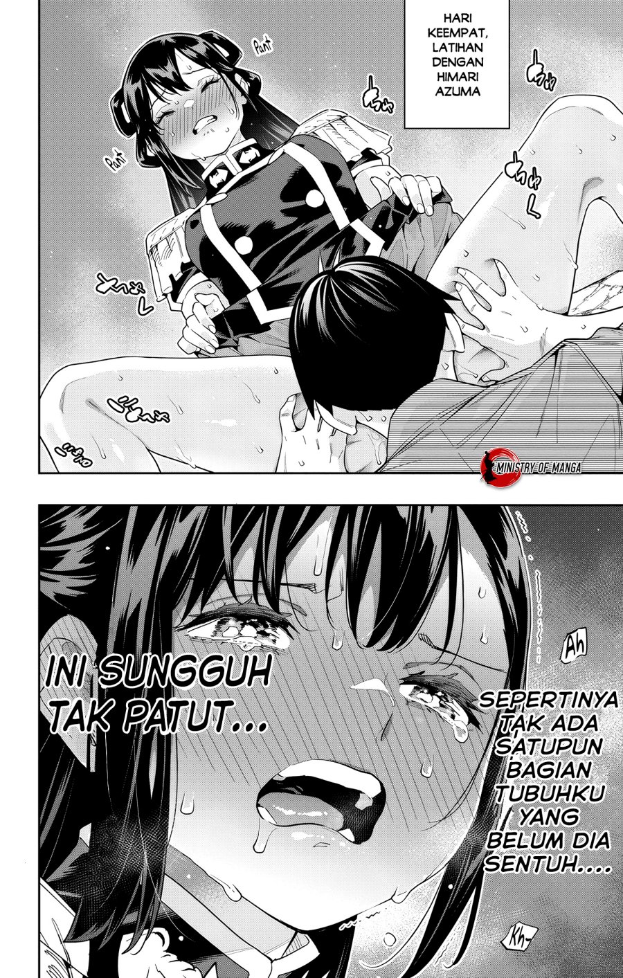 Mato Seihei no Slave Chapter 117
